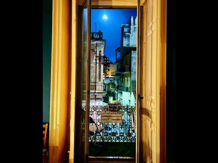 Dream 117 Bed & Breakfast Catania